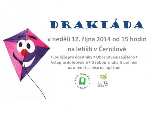 Drakiáda